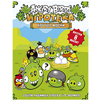 angry-birds-krutye-maski-igroteka-8-masok