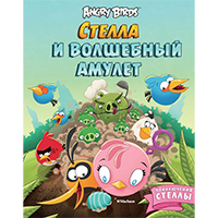 angry-birds-stella-i-volshebnyy-amulet