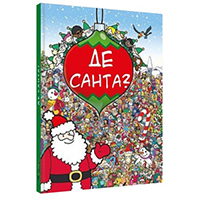 de-santa