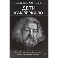 ���� ��� �������. ��� ����������� � ����������� ��������, ������� ������