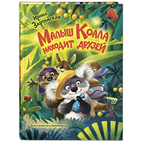 ����� ����� ������� ������