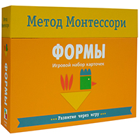 metod-montescori-formy-igrovoy-nabor-kartochek