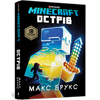 MINECRAFT. �����