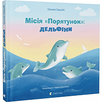 ̳�� ����������: ��������