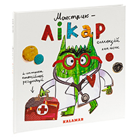 monstrik---likar-emotsiy