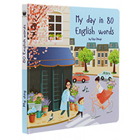 my-day-in-80-english-words-slovar-s-okoshkami