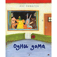 ���� ����