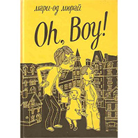 Oh, boy!