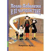 �����-��������� � �e ������������	