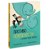 ����������������� � ������ ����� ������