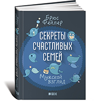 ������� ���������� �����: ������� ������