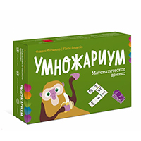 umnogharium-matematicheskoe-domino