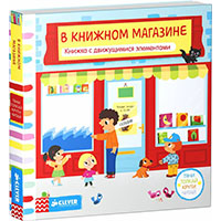 v-knighnom-magazine-tyani-tolkay-kruti-chitay