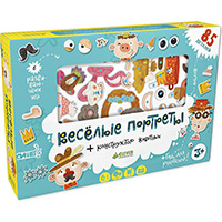veselye-portrety