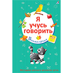 � ����� ��������. 15 ������-�������