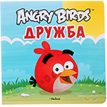 Angry Birds. ������