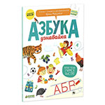 ������-���������
