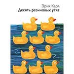 ������ ��������� ����