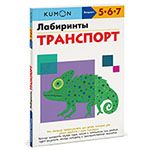 ���������. ���������. KUMON
