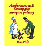 ���������� ������ ������� ������