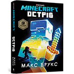 MINECRAFT. �����