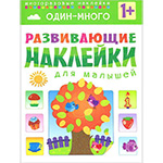 ���� - �����. ����������� �������� ��� �������
