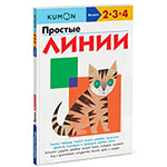 ������� �����. KUMON