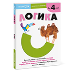 �������� ��������. ������. KUMON