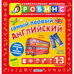 ����� ������ ����������. 1-3 ����